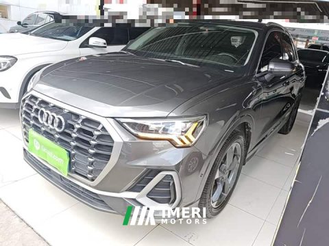 2021 Audi Q3 35 TFSI Fashion Dynamic - ავტომობილი ჩინეთიდან