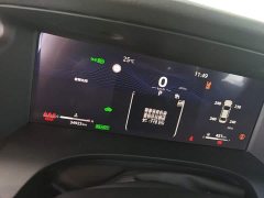 Toyota Camry Hybrid 2.0HS Sport Edition - ფოტო 12