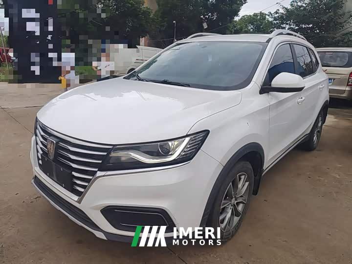 SAIC MG RX5 330TGI Automatic National Trend Edition