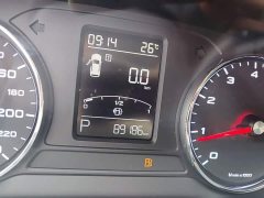 SAIC MG RX5 330TGI Automatic National Trend Edition - ფოტო 12