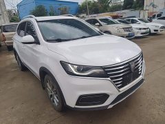 SAIC MG RX5 330TGI Automatic National Trend Edition - ფოტო 4