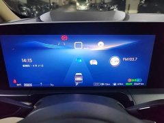 Buick GL8 New Energy Lusang Respect Edition - ფოტო 12