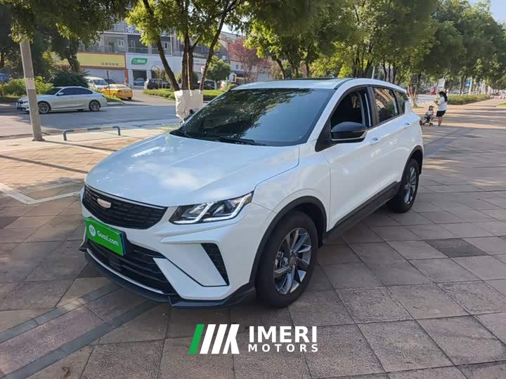 Geely Bingyue 1.5L CVT Ultra MAX - ავტომობილი ჩინეთიდან