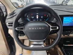 Wuling Kaje 2020 1.5T CVT Premier - ფოტო 11