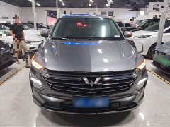 Wuling Kaje 2020 1.5T CVT Premier - ფოტო 3