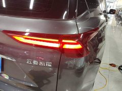 Wuling Kaje 2020 1.5T CVT Premier - ფოტო 8