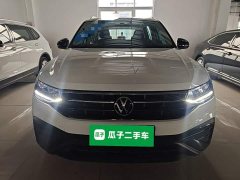 Volkswagen Tiguan L Outstanding Edition 300TSI Automatic FWD Dragon Ascendant Version - ფოტო 3