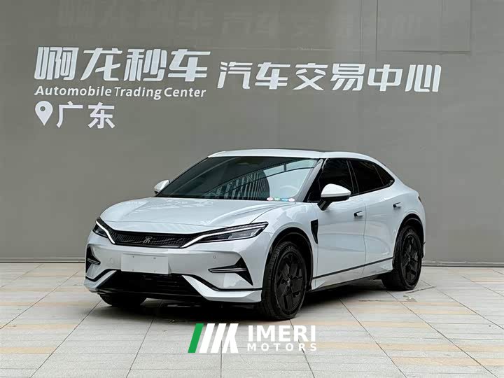 BYD Song L EV 550km Excellent Type