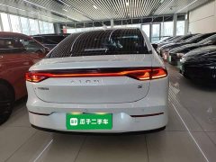 GAC AION S 2023 Charm 580 LFP - ფოტო 6