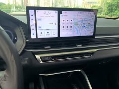 Geely Emgrand 2023 4th Generation Champion Edition 1.5L CVT Luxury - ფოტო 13