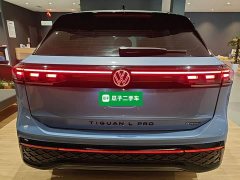 Volkswagen Tiguan L PRO 380TSI AWD R-Line Premium Edition - ფოტო 6