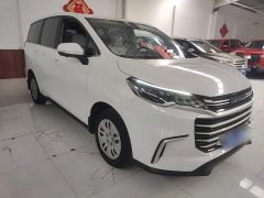 MAXUS G50 2021 1.5T Automatic Comfort A - ფოტო 4