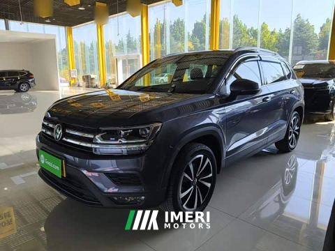 2021 Volkswagen Touareg 280TSI FWD Luxury