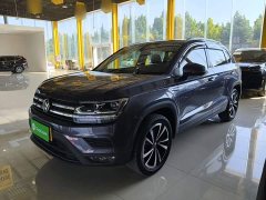 Volkswagen Touareg 280TSI FWD Luxury - ფოტო 2