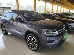 Volkswagen Touareg 280TSI FWD Luxury - ფოტო 4