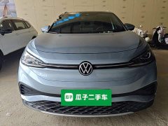 Volkswagen ID.4 X 2025 Facelift Smart Edition Pure Intelligent Comfort Version - ფოტო 3