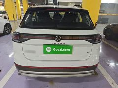 Volkswagen Touareg Sharp 300TSI Sharp Enjoy Edition - ფოტო 4