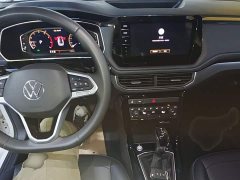 Volkswagen Touareg Sharp 300TSI Sharp Enjoy Edition - ფოტო 6