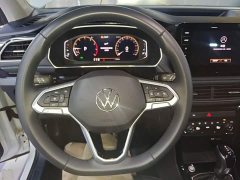 Volkswagen Touareg Sharp 300TSI Sharp Enjoy Edition - ფოტო 7