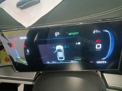 BYD Qin PLUS Champion Edition EV 510KM Leading - ფოტო 12