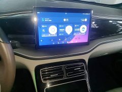 BYD Qin PLUS Champion Edition EV 510KM Leading - ფოტო 13