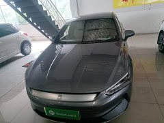 BYD Qin PLUS Champion Edition EV 510KM Leading - ფოტო 3