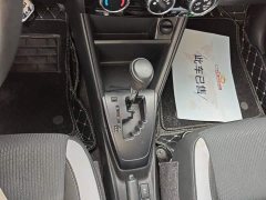 Toyota Yaris L Zhixuan X 1.5L CVT Leading Edition - ფოტო 14