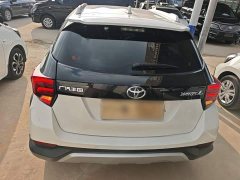 Toyota Yaris L Zhixuan X 1.5L CVT Leading Edition - ფოტო 6