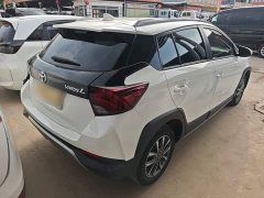Toyota Yaris L Zhixuan X 1.5L CVT Leading Edition - ფოტო 7