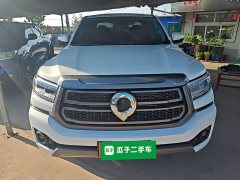 Volkswagen Cannon 2024 2.4T Passenger Automatic Diesel 2WD Comfort - ფოტო 3