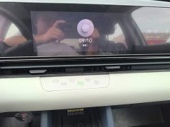 Honda Lingxi L 2024 Top Player Edition - ფოტო 13