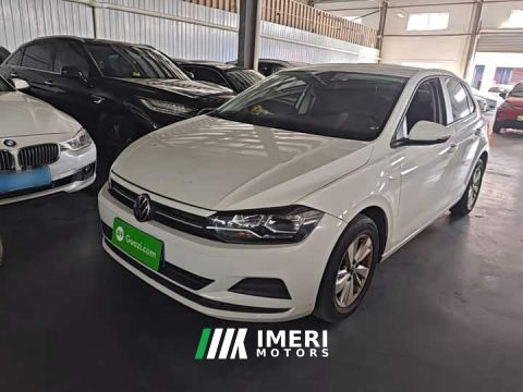 2023 Volkswagen Polo Facelift Plus 1.5L Automatic Passion Life Edition