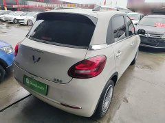 Wuling Binguo 203km Light Enjoy Edition - ფოტო 7