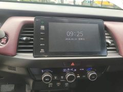 Dongfeng LIFE 1.5L CVT CROSS Fun Edition - ფოტო 13
