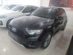 Audi Q5L 40T Luxury Dynamic - ფოტო 2