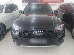 Audi Q5L 40T Luxury Dynamic - ფოტო 3