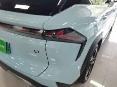 Geely Galaxy L7 1.5T 115km Starship - ფოტო 8