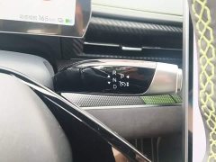 Neta GT 560 - ფოტო 14