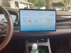 BYD Han 2020 EV Dual Motor High Performance Flagship - ფოტო 13