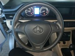 Chery Karry Star V3 2023 1.3L Petrol Comfort 2-Seater Van - ფოტო 11