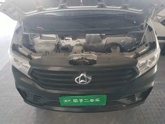 Chery Karry Star V3 2023 1.3L Petrol Comfort 2-Seater Van - ფოტო 20