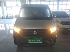 Chery Karry Star V3 2023 1.3L Petrol Comfort 2-Seater Van - ფოტო 3