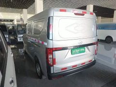 Chery Karry Star V3 2023 1.3L Petrol Comfort 2-Seater Van - ფოტო 5