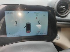 BYD Dolphin 2025 420km Fashion Edition - ფოტო 12