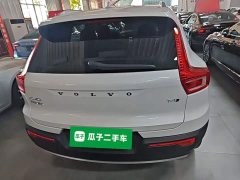 Volvo XC40 T4 AWD Smart Remote Luxury Edition - ფოტო 6