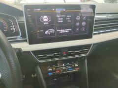 Volkswagen Tiguan L 330TSI Automatic FWD R-Line Comfort Edition - ფოტო 13