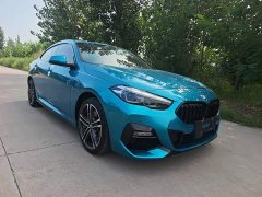 BMW 2 Series (Imported) 2021 225i Four-Door Coupe M Sport Night Edition Package - ფოტო 4