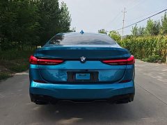 BMW 2 Series (Imported) 2021 225i Four-Door Coupe M Sport Night Edition Package - ფოტო 6