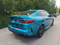 BMW 2 Series (Imported) 2021 225i Four-Door Coupe M Sport Night Edition Package - ფოტო 7