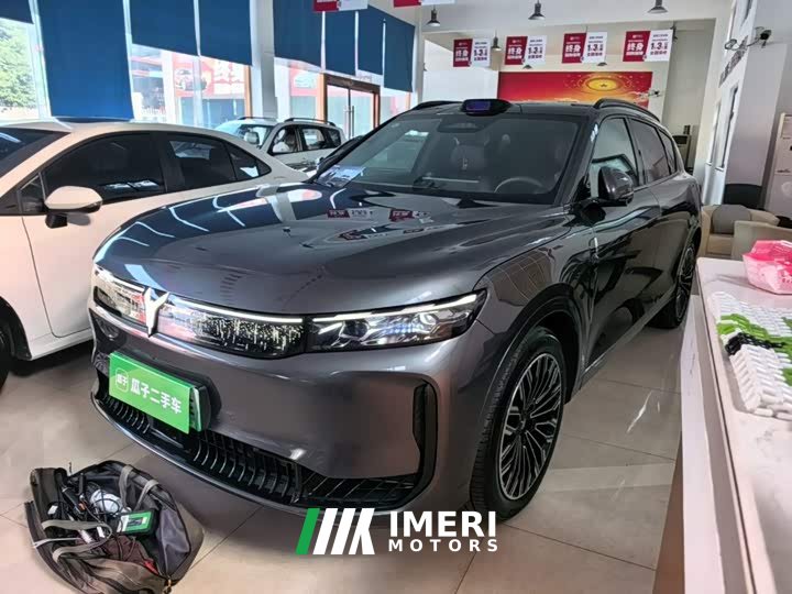 Voyah Lantu FREE Rear-Wheel Drive Qiankun Edition - ავტომობილი ჩინეთიდან